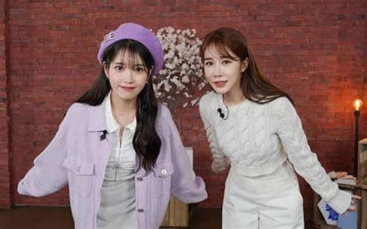 Are Yoo In Na and IU still friends?