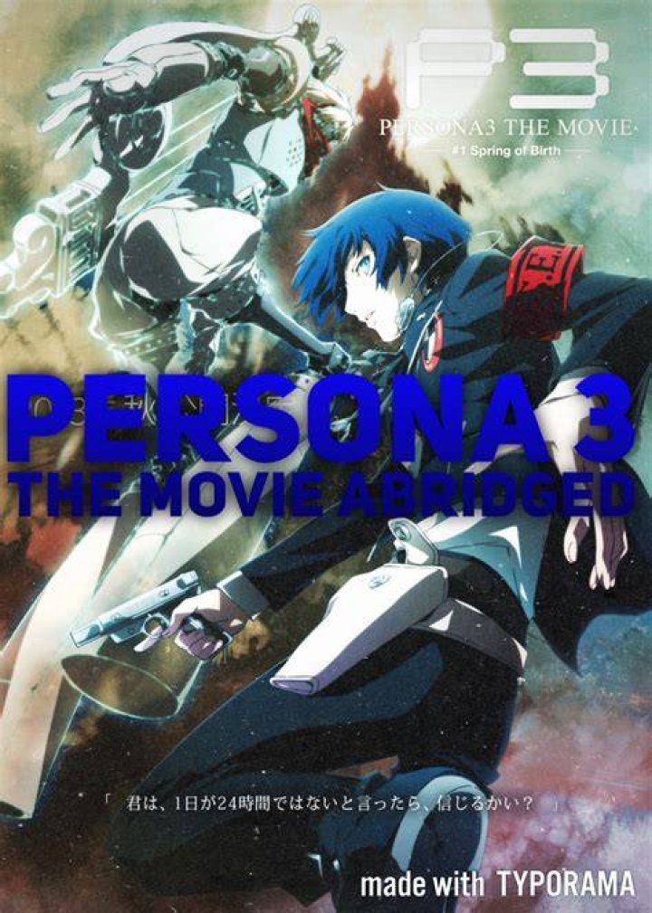 Will the Persona 3 movies be dubbed?